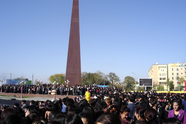 День города 2009