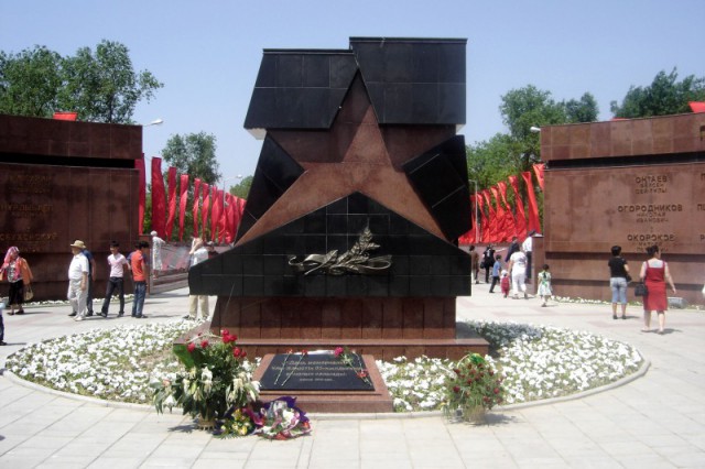 Мемориал славы героям ВОВ