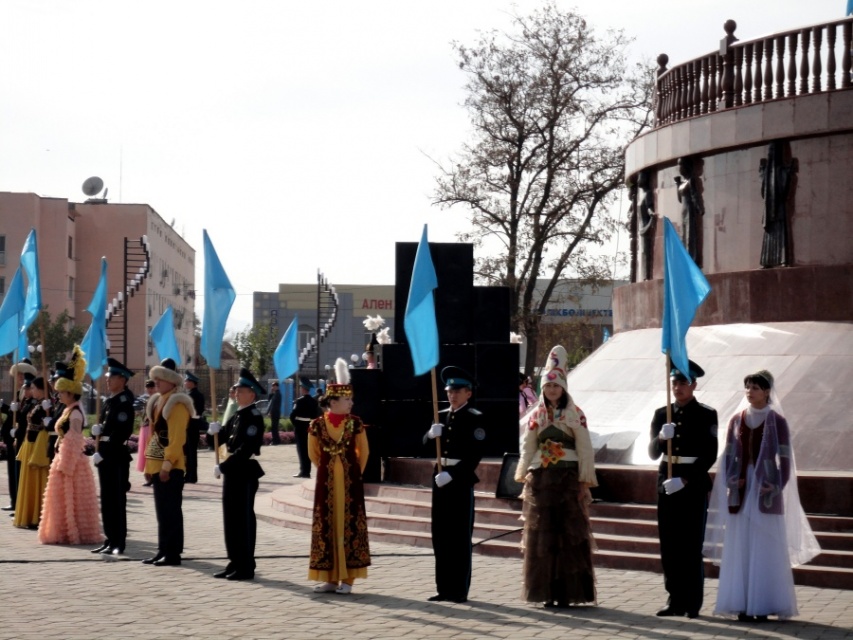 Концерт в Парке Независимости