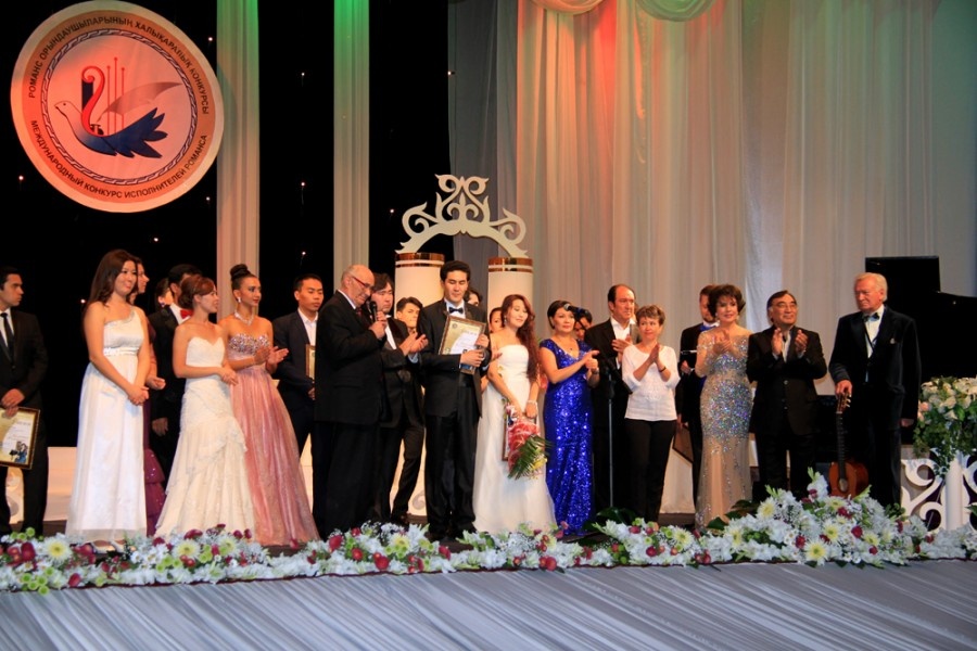 Международный конкурс «Казахская Романсиада»
