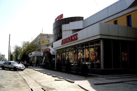 Турецкое кафе «Address», улица Г.Иляева