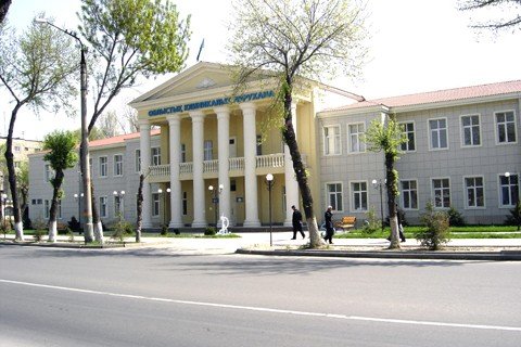 Южно-Казахстанская Областная клиническая больница, улица Казыбек-би
