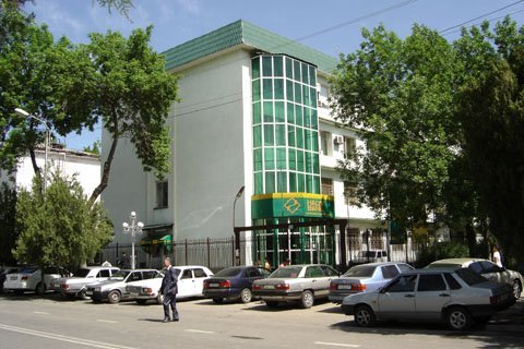 Отделение Народного банка, площадь Аль-Фараби