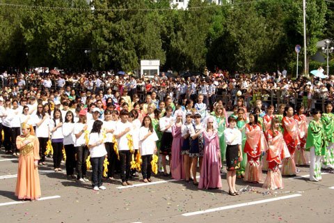 День Единства Народов Казахстана, 1 мая 2008 года