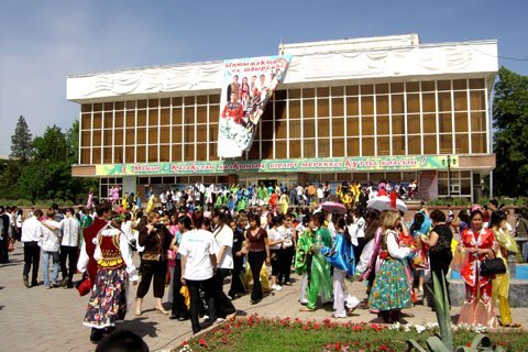 День Единства Народов Казахстана, 1 мая 2008 года