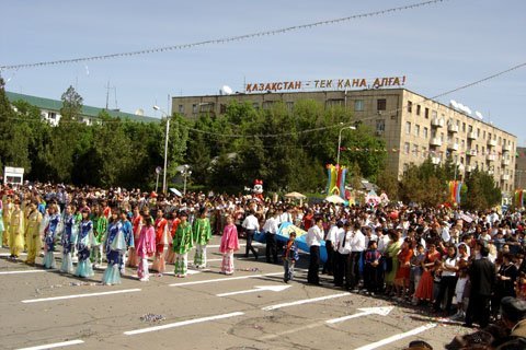 День Единства Народов Казахстана, 1 мая 2008 года