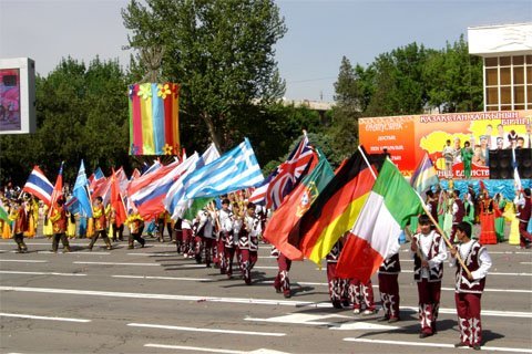 День Единства Народов Казахстана, 1 мая 2008 года