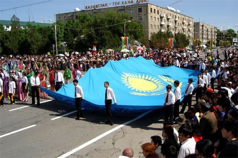 День Единства Народов Казахстана, 1 мая 2008 года