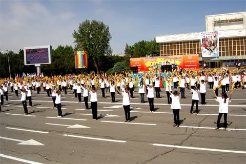 День Единства Народов Казахстана, 1 мая 2008 года