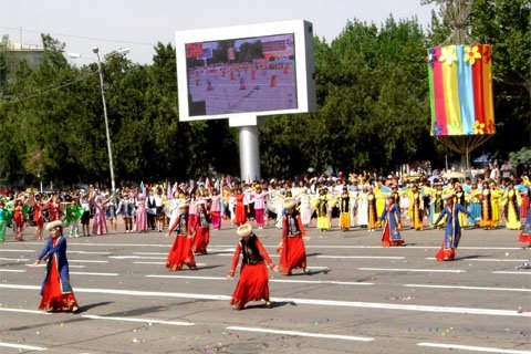 День Единства Народов Казахстана, 1 мая 2008 года