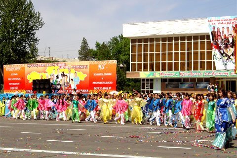 День Единства Народов Казахстана, 1 мая 2008 года