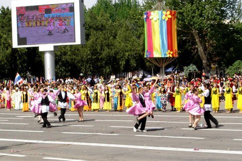 День Единства Народов Казахстана, 1 мая 2008 года