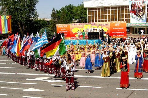 День Единства Народов Казахстана, 1 мая 2008 года