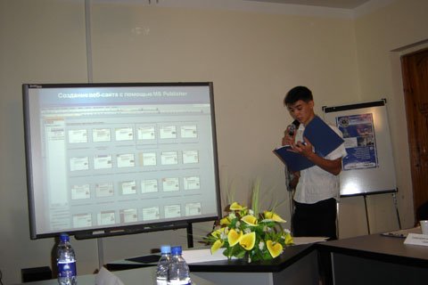 Презентация проектов участников