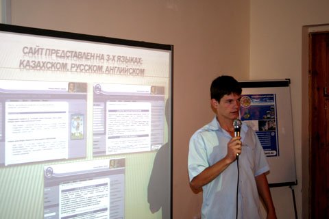 Презентация проектов: Гуманитарно-экологическая школа-гимназия №1, г.Шымкент