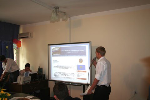 Презентация проектов: Южно-Казахстанский политехнический колледж, г.Шымкент