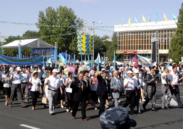 День Конституции 2009