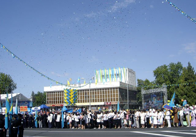 День Конституции 2009