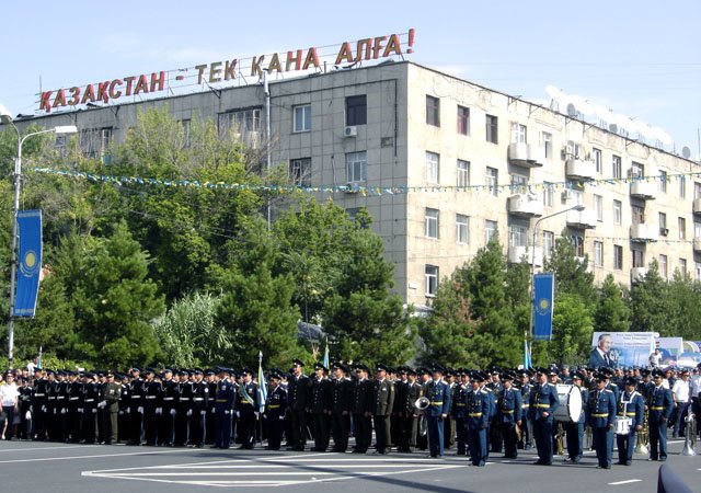 День Конституции 2009