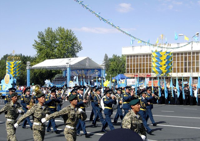 День Конституции 2009