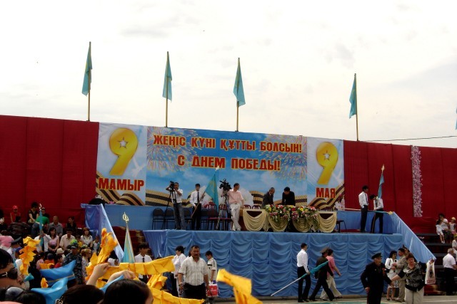 День Победы 2008