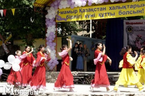 День Единства Народов Казахстана, концертная программа в этнопарке "Кен-Баба"
