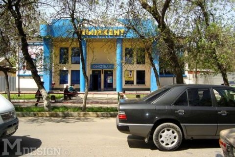 Кинотеатр "Шымкент", улица Казыбек-би