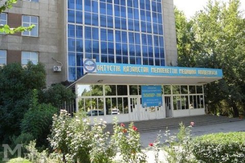 Южно-Казахстанская Государственная Медицинская Академия (ЮГКМА), площадь Аль-Фараби