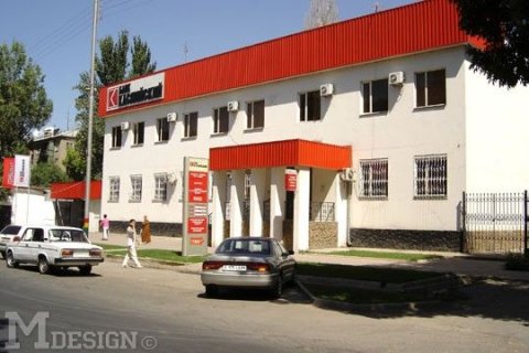 Банк Каспийский, улица Ш.Калдаякова