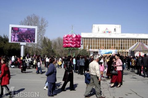 Праздник Наурыз мейрамы 2007г., площадь им. Аль-Фараби