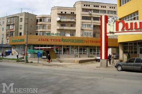Супермаркет Возрождение, ул. Аскарова