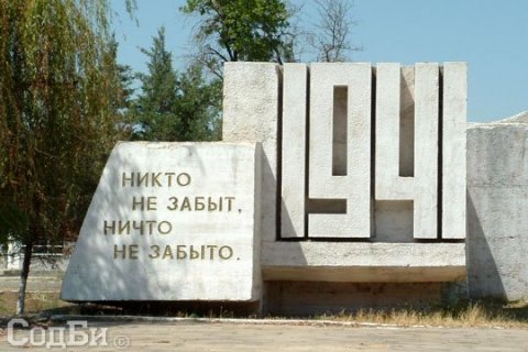 Памятник героям ВОВ, Мактааральский район Южного Казахстана