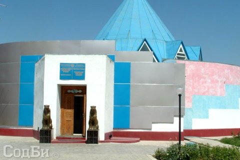 Областной музей, Ордабасинский район Южного Казахстана