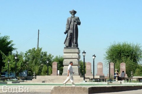 Памятник Толе би, Сарыагашский район Южного Казахстана