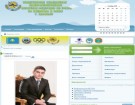 Южно-Казахстанская федерация гребли на байдарках и каное
