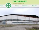 Индустриальная зона "Ордабасы"