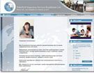 Компания Wakefield Inspection Services Kazakhstan Ltd