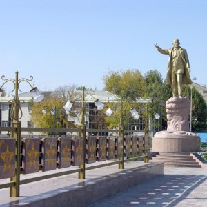 Южный культдесант