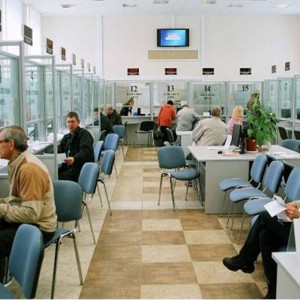 ЦОН в нашем городе