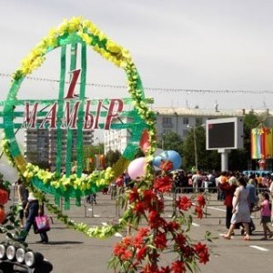 Программа празднования Дня единства народа Казахстана в Шымкенте