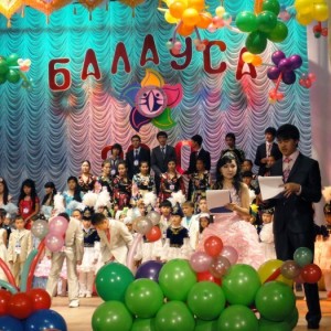 Балауса 2012