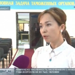 Бриллиантовая контрабанда