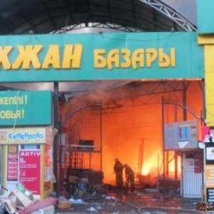 Деньги погорельцам выдают из благотворительного фонда