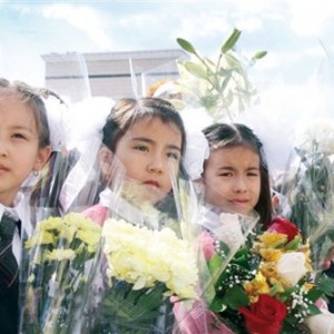 Первое сентября — большой праздник