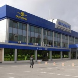 180 килограммов контрабандного меха изъяли в аэропорту ЮКО