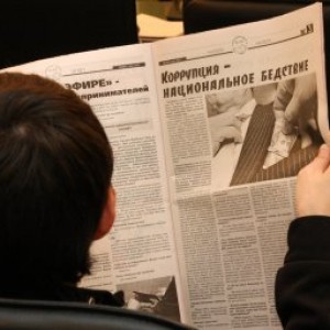Самыми коррумпированными в Южном Казахстане названы госслужащие