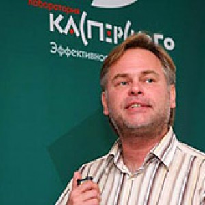 Казахстан по итогам т.г. вошел в «пятерку» наиболее опасных стран для серфинга в Сети