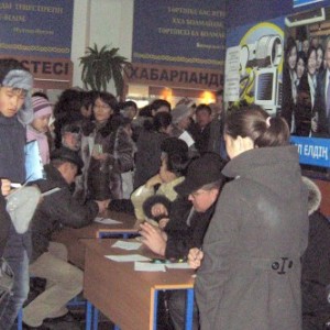 Конкурс для интеллектуалов