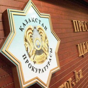 Кто попал в черный список