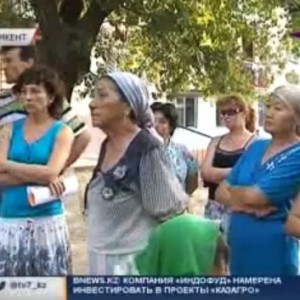 Жильцы протестуют против модернизации своего дома